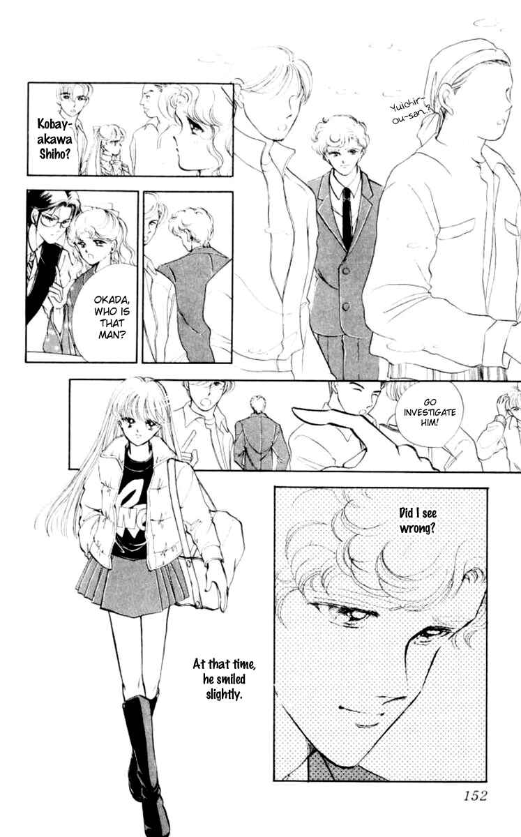 Page 21 Chapter 31 Private Actress