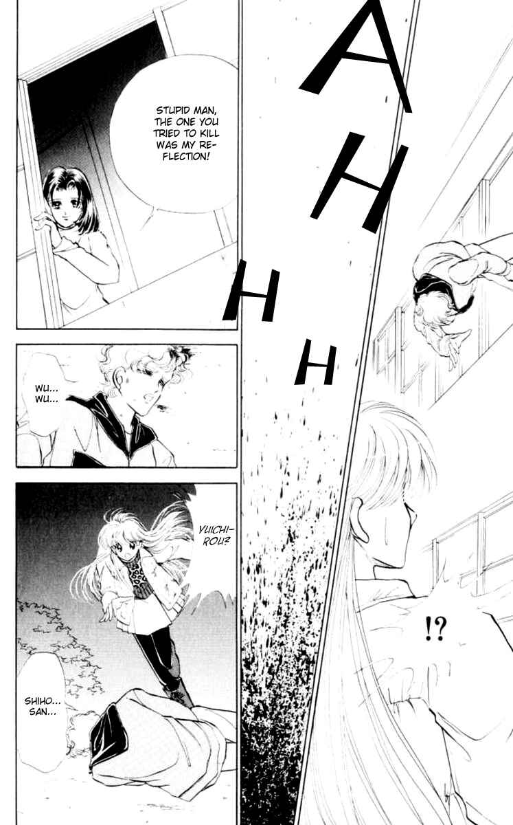 Page 27 Chapter 31 Private Actress