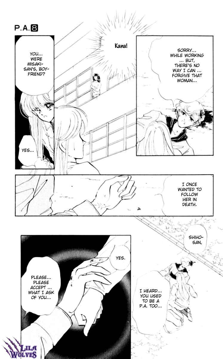Page 28 Chapter 31 Private Actress