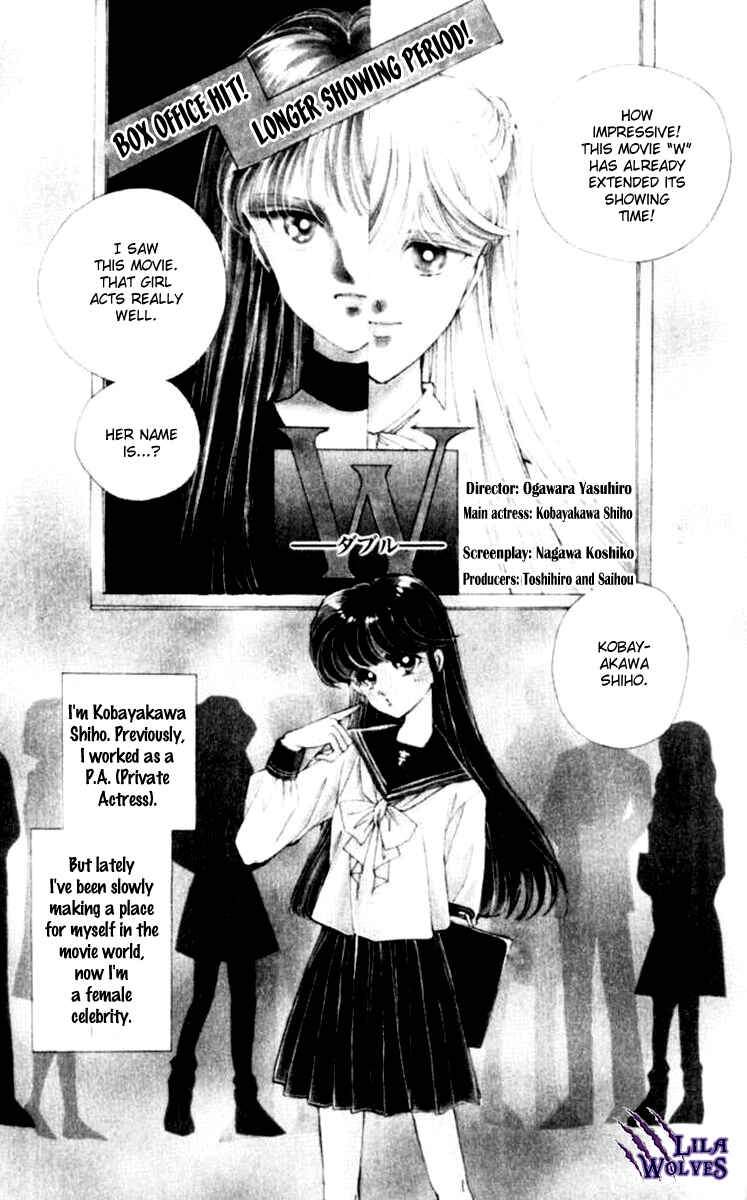 Page 3 Chapter 31 Private Actress