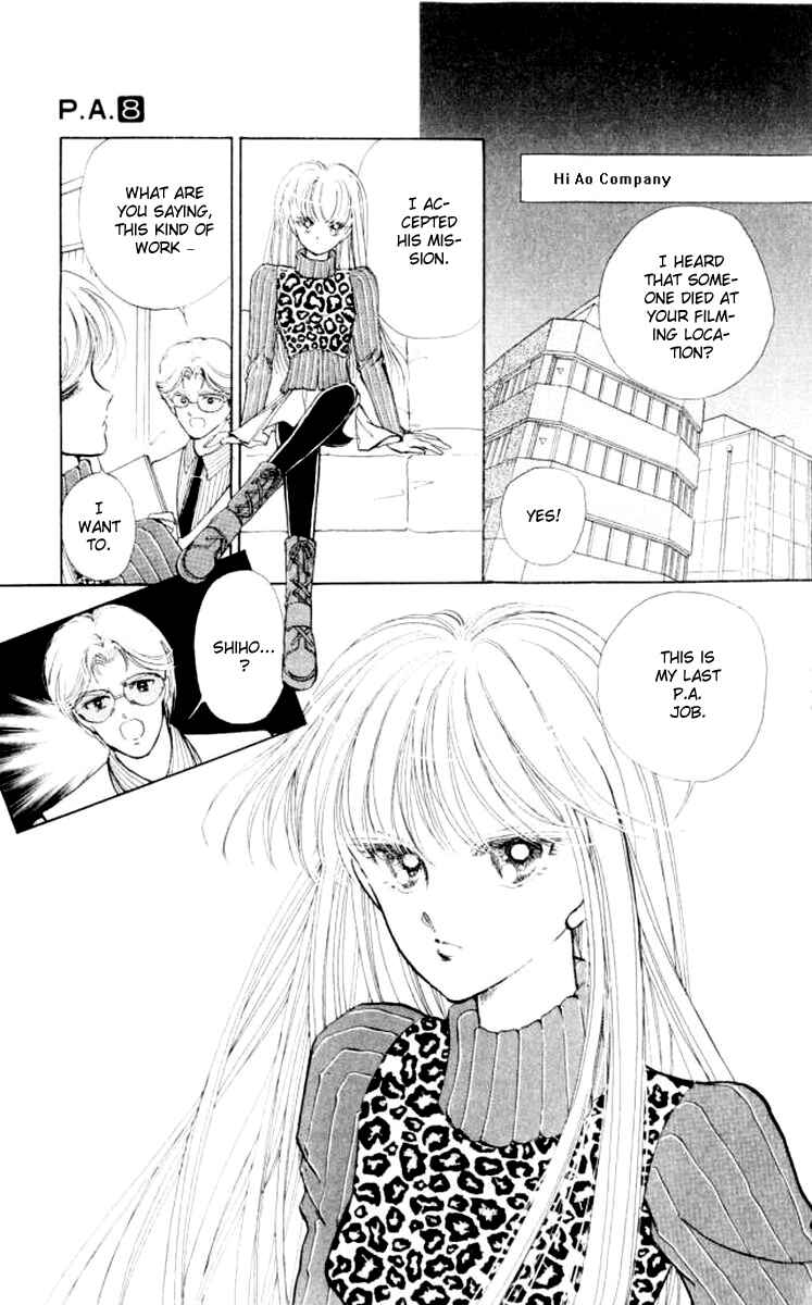 Page 30 Chapter 31 Private Actress