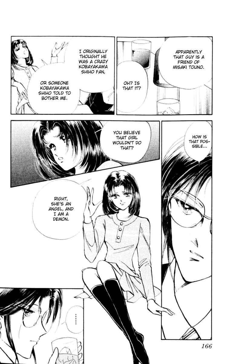 Page 35 Chapter 31 Private Actress