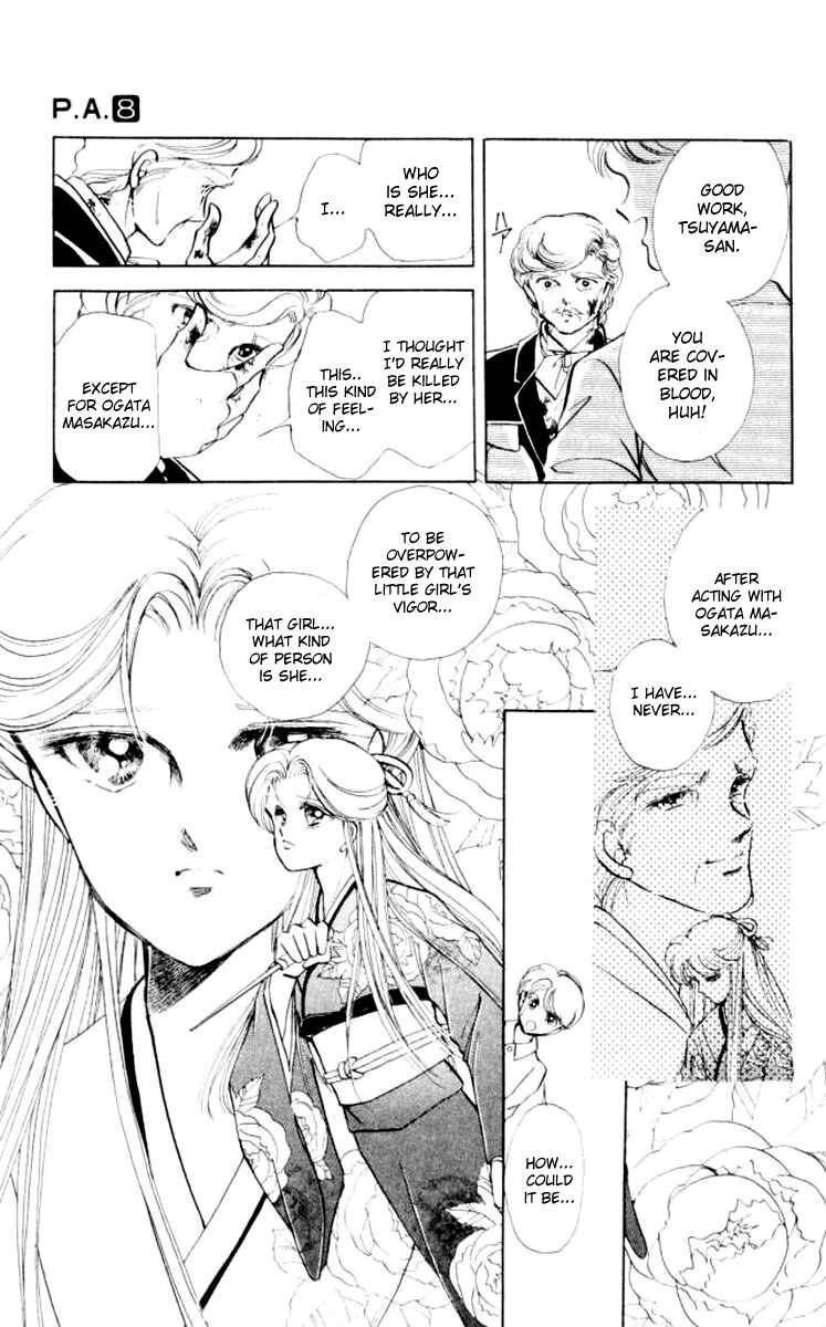 Page 38 Chapter 31 Private Actress