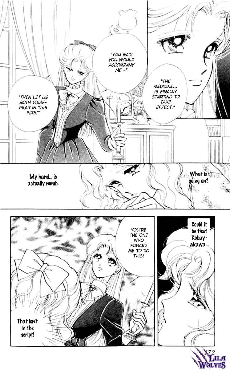 Page 41 Chapter 31 Private Actress