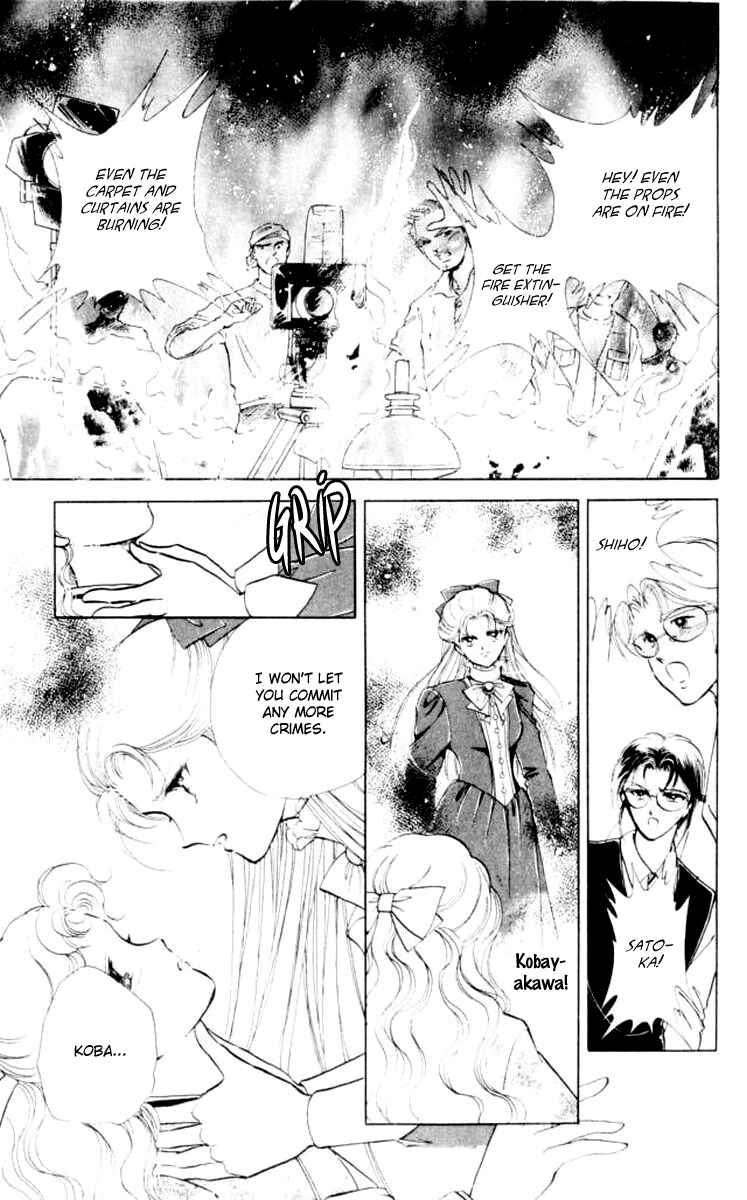 Page 43 Chapter 31 Private Actress
