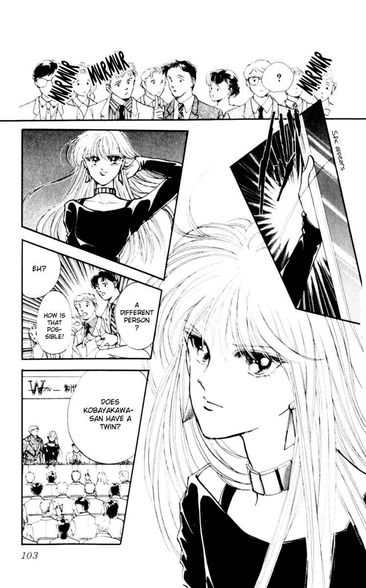 Page 12 Chapter 30 Private Actress