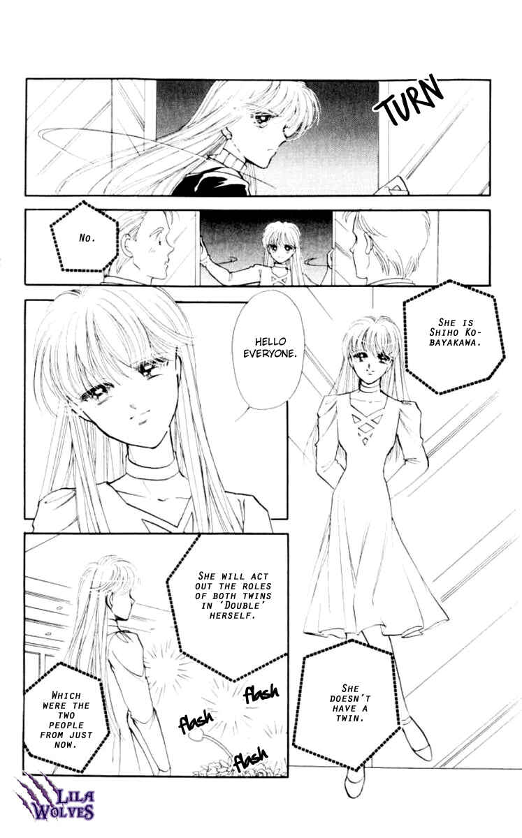 Page 13 Chapter 30 Private Actress