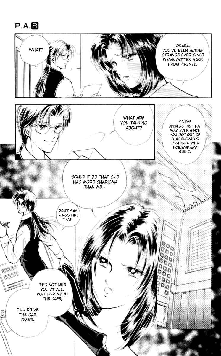 Page 16 Chapter 30 Private Actress