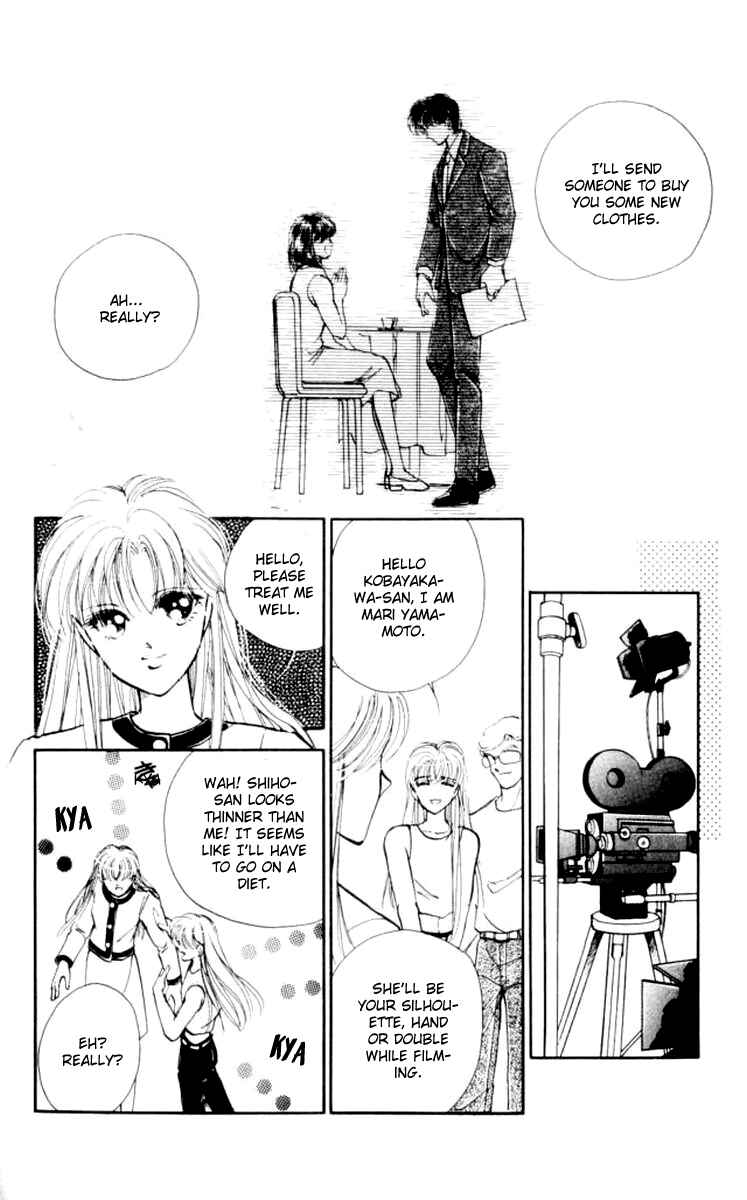 Page 19 Chapter 30 Private Actress
