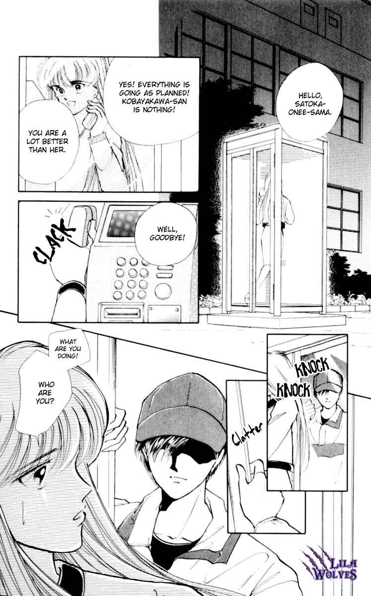 Page 29 Chapter 30 Private Actress