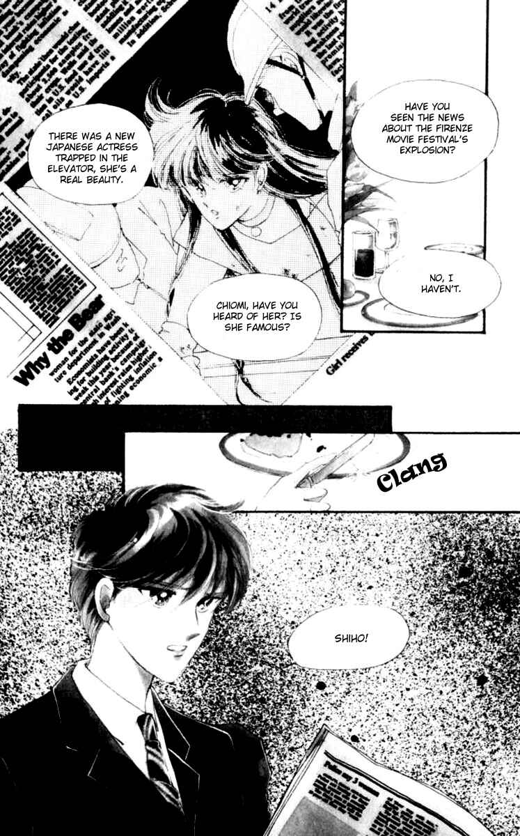 Page 3 Chapter 30 Private Actress