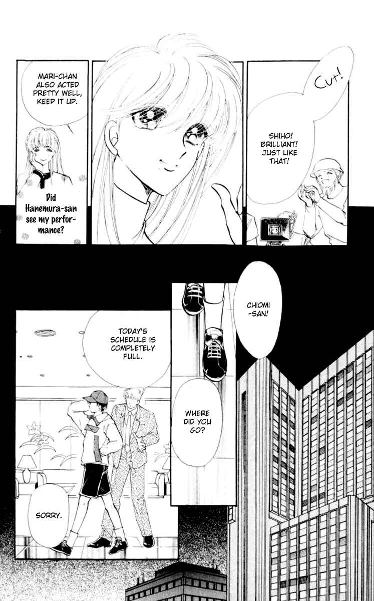 Page 37 Chapter 30 Private Actress