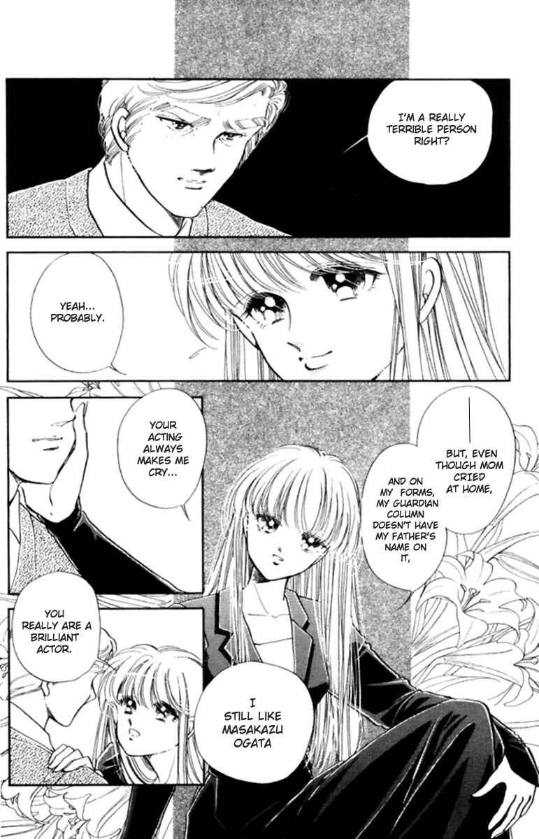 Page 15 Chapter 25 Private Actress