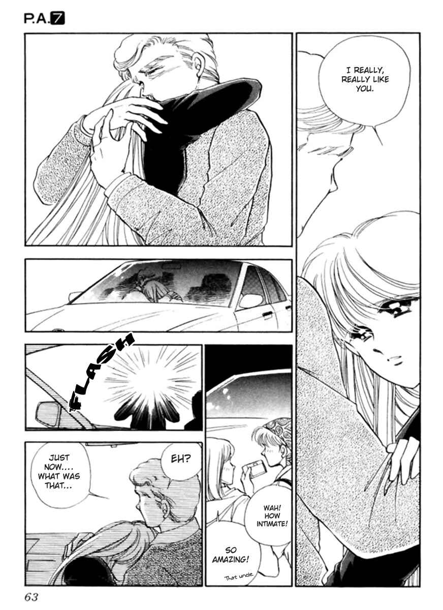 Page 16 Chapter 25 Private Actress