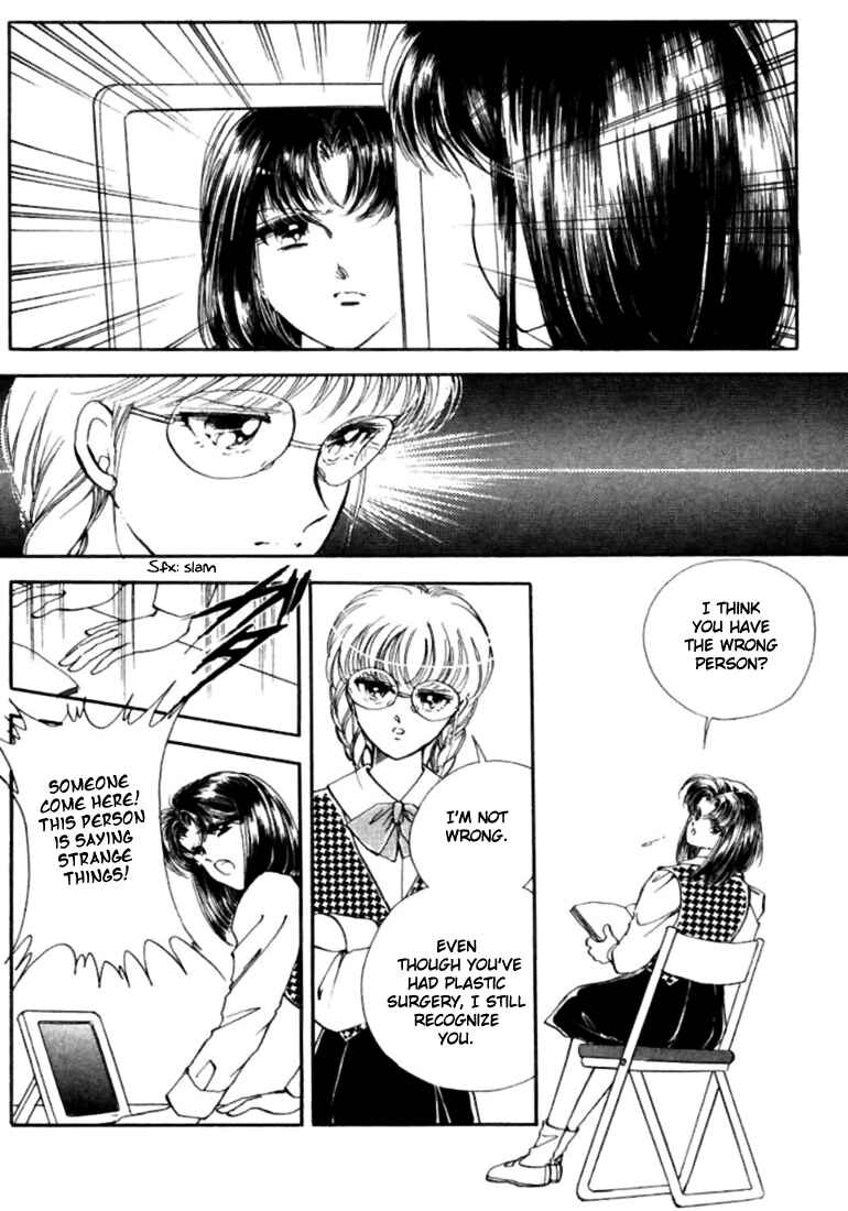 Page 33 Chapter 25 Private Actress
