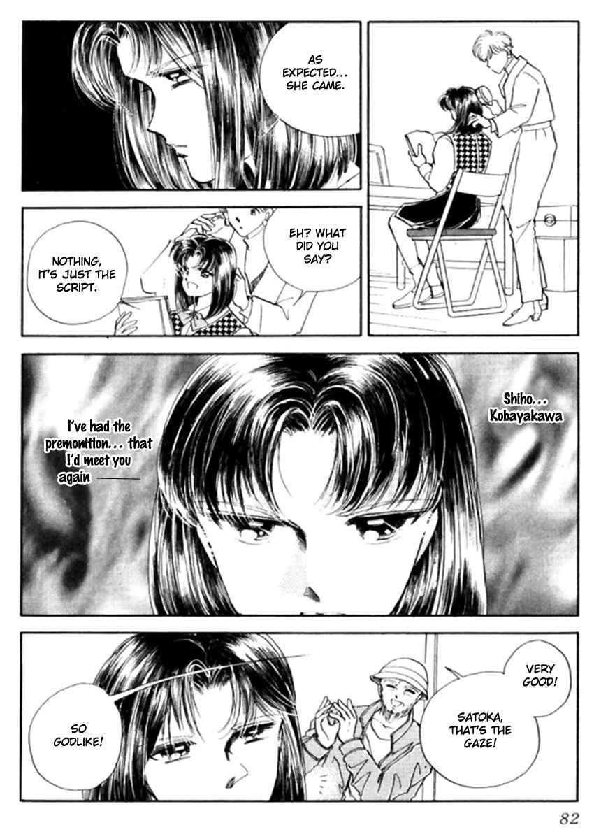 Page 35 Chapter 25 Private Actress