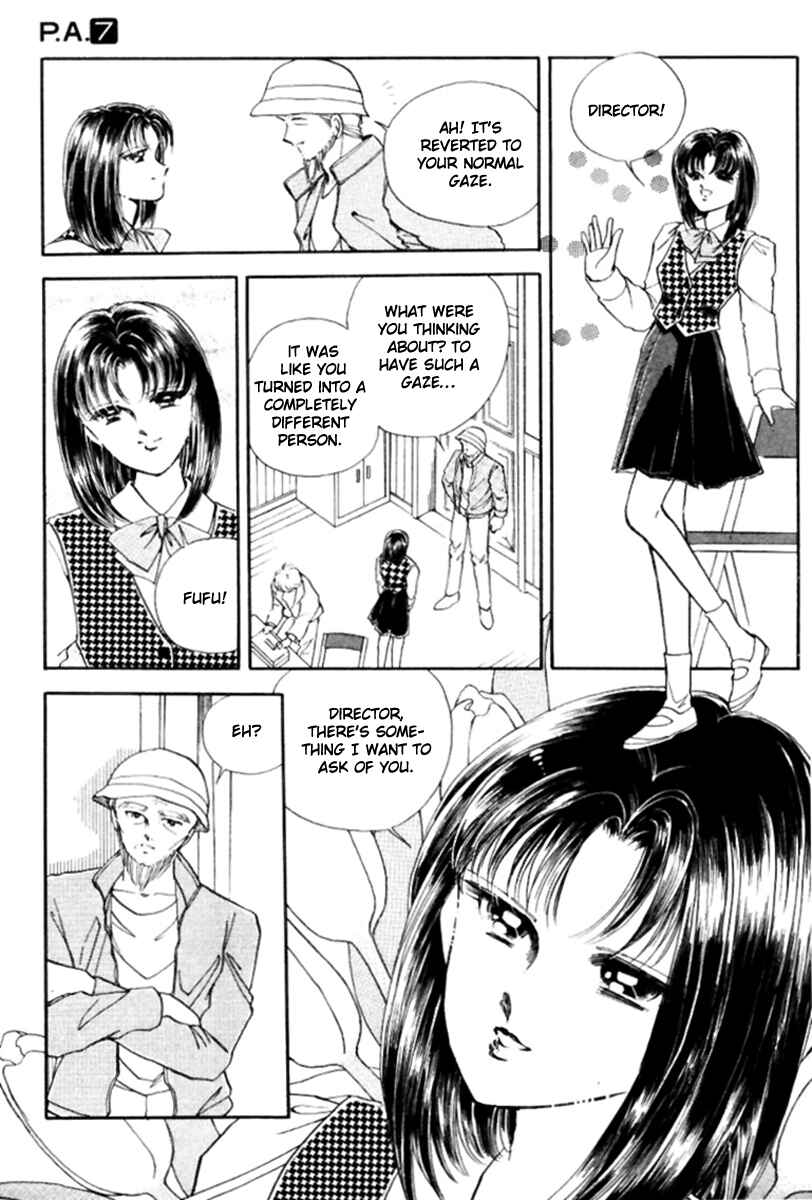 Page 36 Chapter 25 Private Actress
