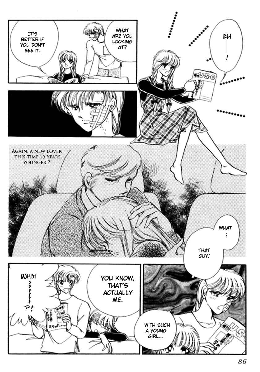 Page 39 Chapter 25 Private Actress