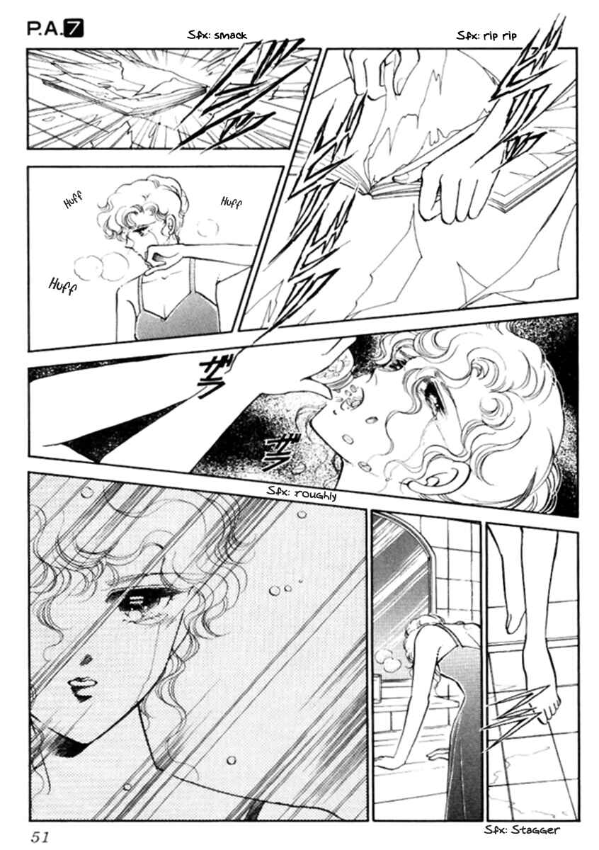 Page 4 Chapter 25 Private Actress