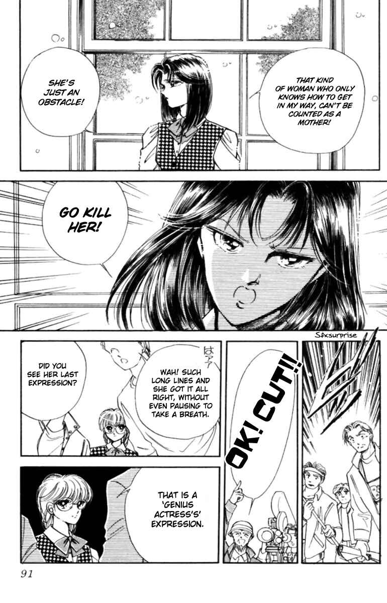 Page 44 Chapter 25 Private Actress