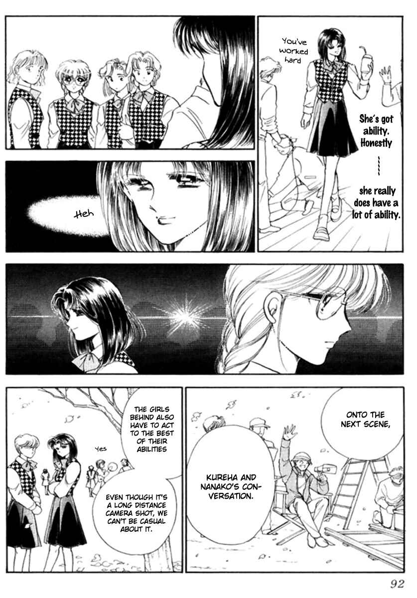 Page 45 Chapter 25 Private Actress