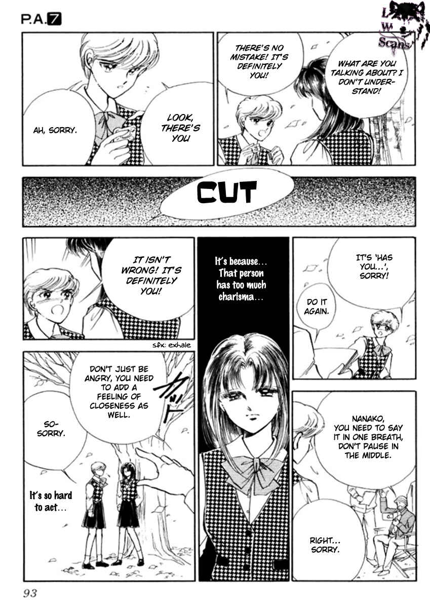 Page 46 Chapter 25 Private Actress