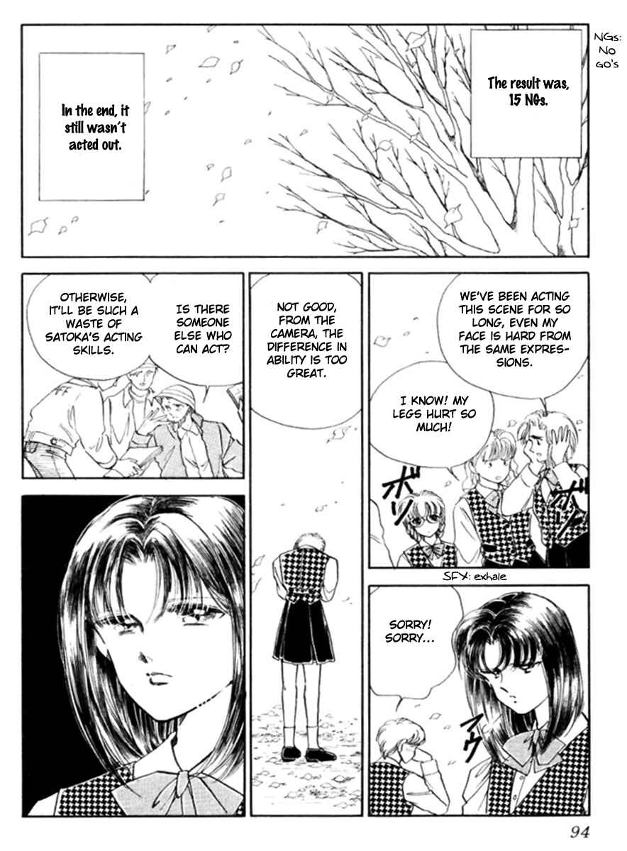 Page 47 Chapter 25 Private Actress