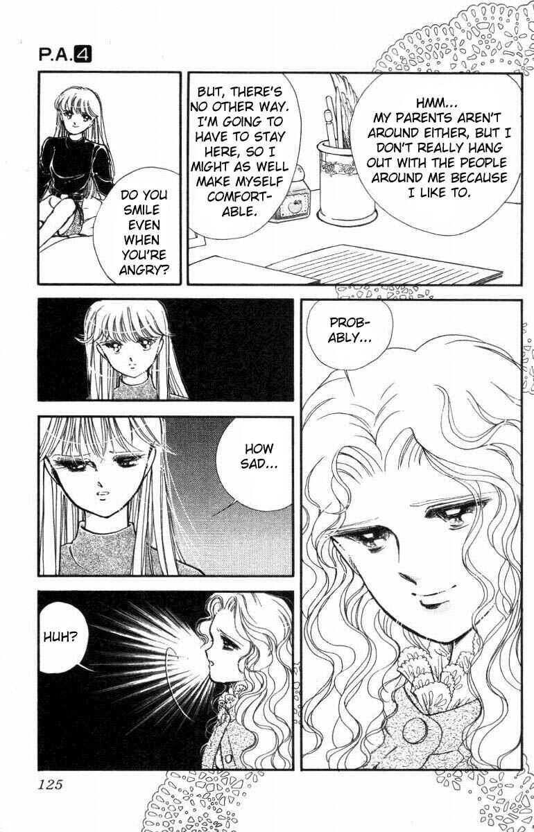 Page 20 Chapter 14 Private Actress