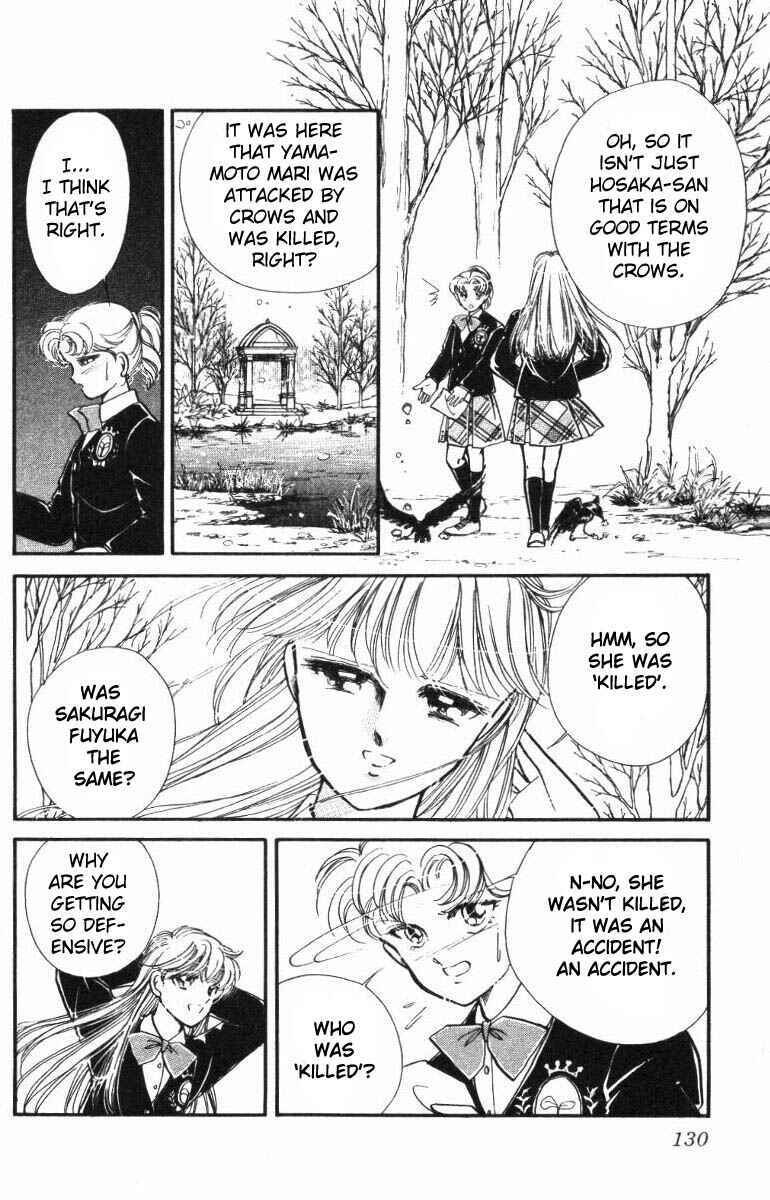 Page 25 Chapter 14 Private Actress