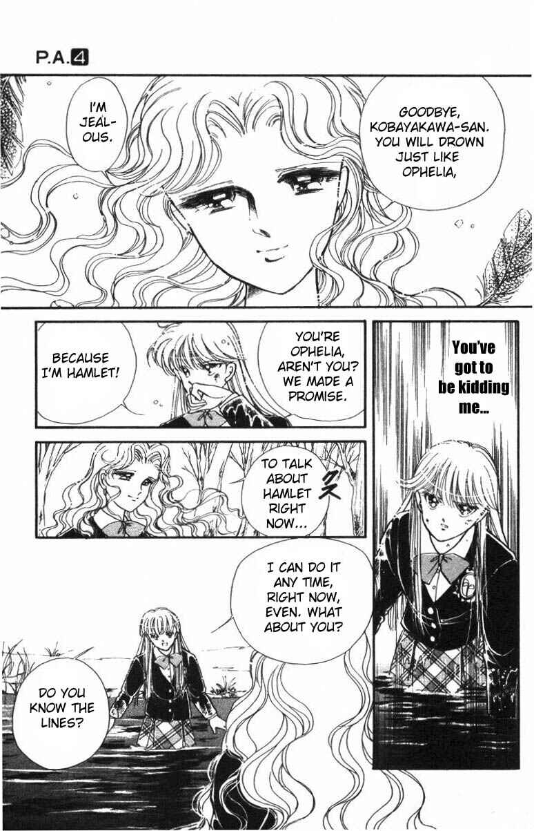 Page 34 Chapter 14 Private Actress