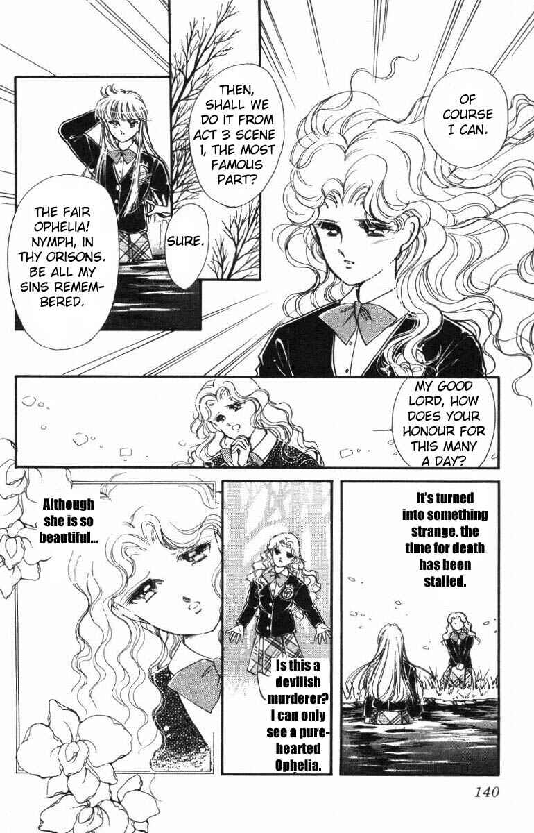 Page 35 Chapter 14 Private Actress