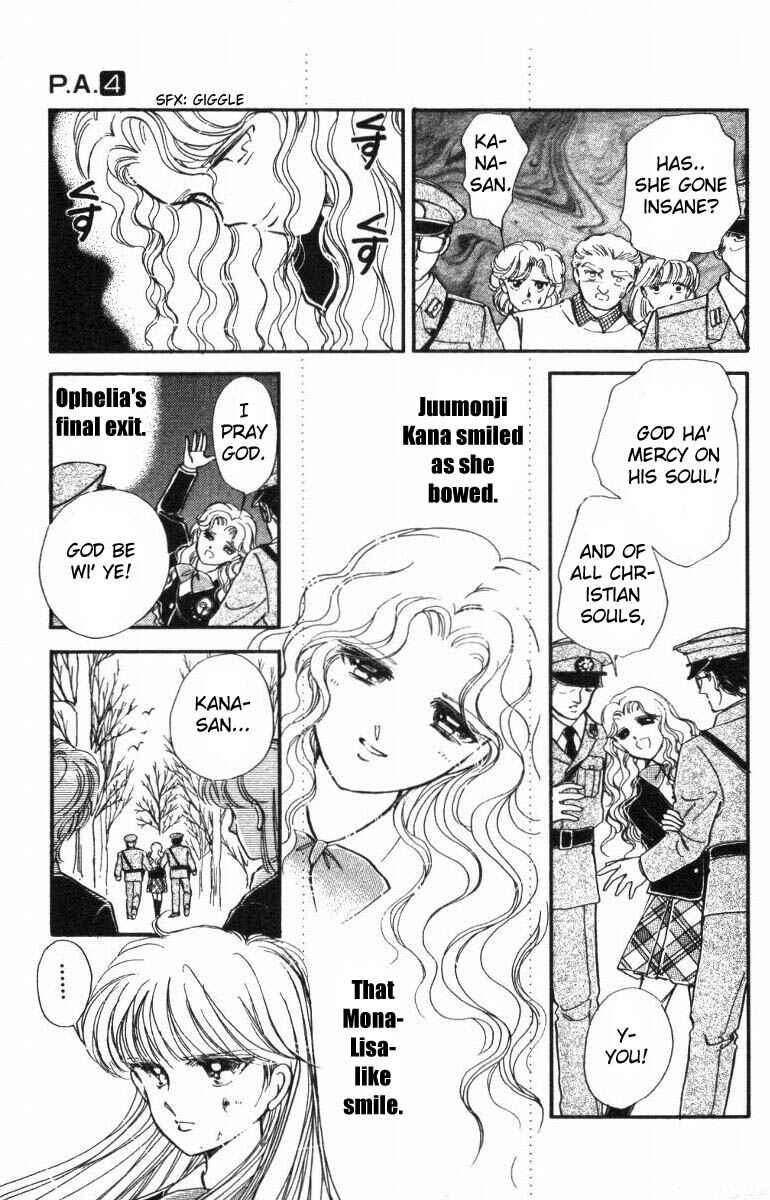 Page 38 Chapter 14 Private Actress