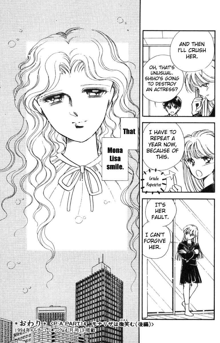 Page 40 Chapter 14 Private Actress