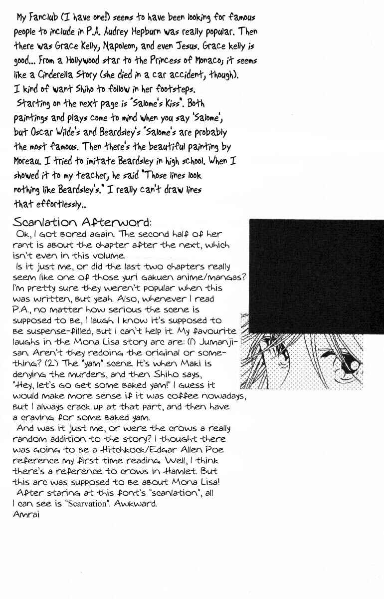 Page 41 Chapter 14 Private Actress