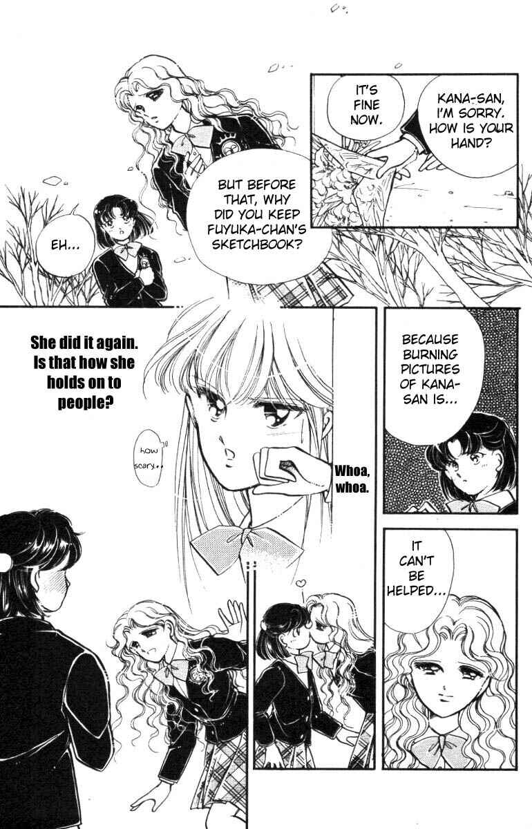 Page 6 Chapter 14 Private Actress