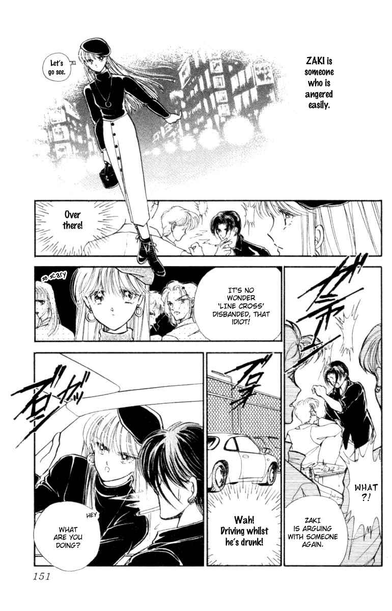 Page 17 Chapter 23 Private Actress
