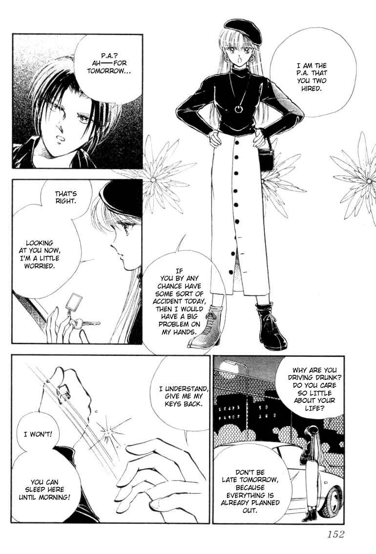 Page 18 Chapter 23 Private Actress