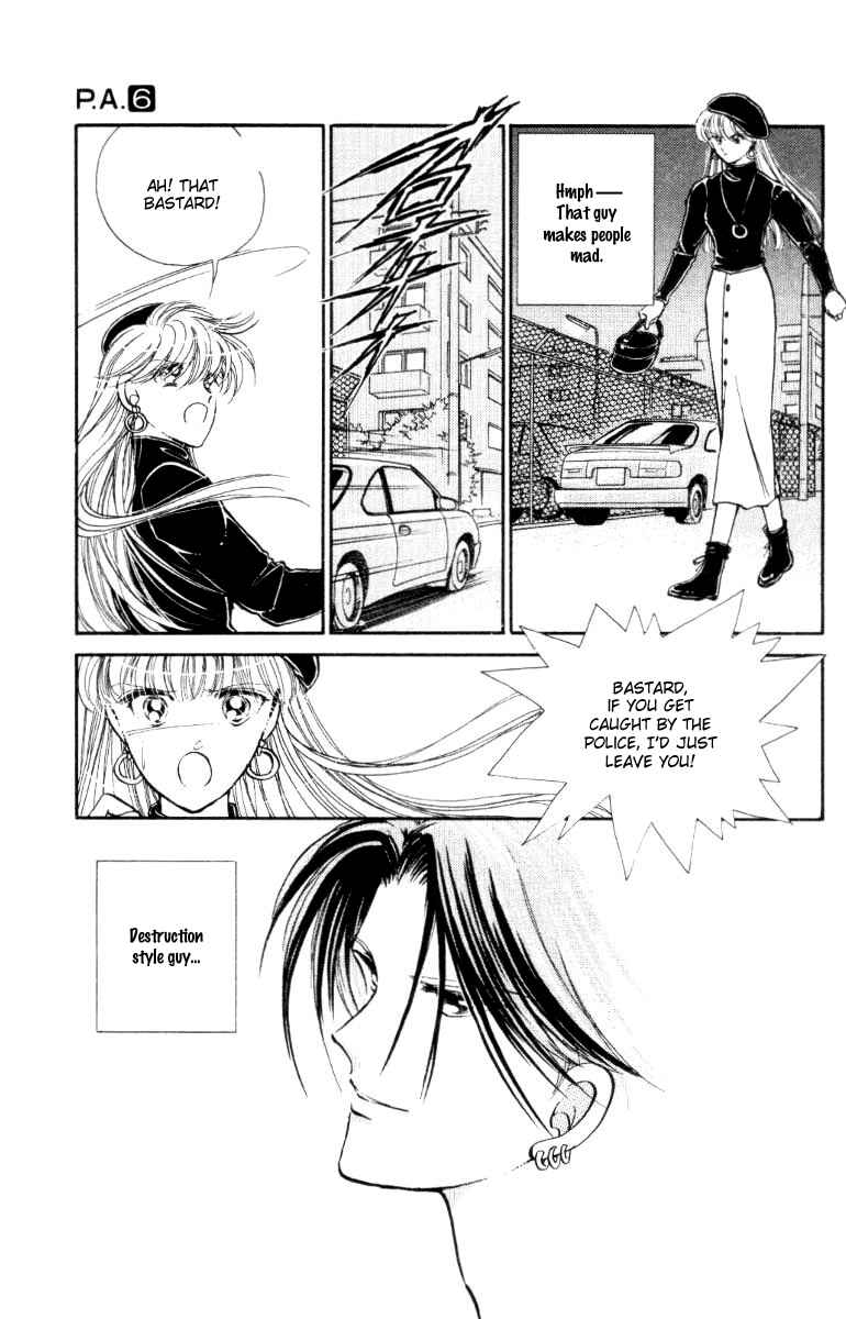 Page 21 Chapter 23 Private Actress
