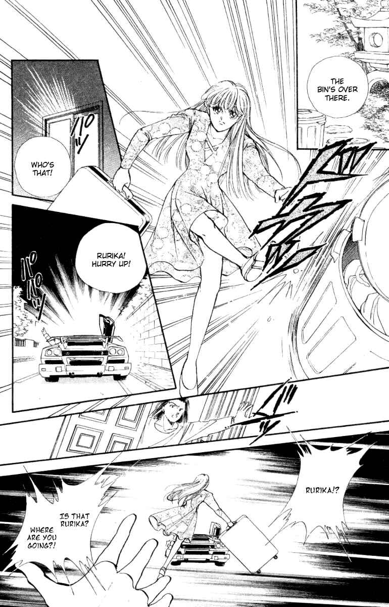 Page 28 Chapter 23 Private Actress