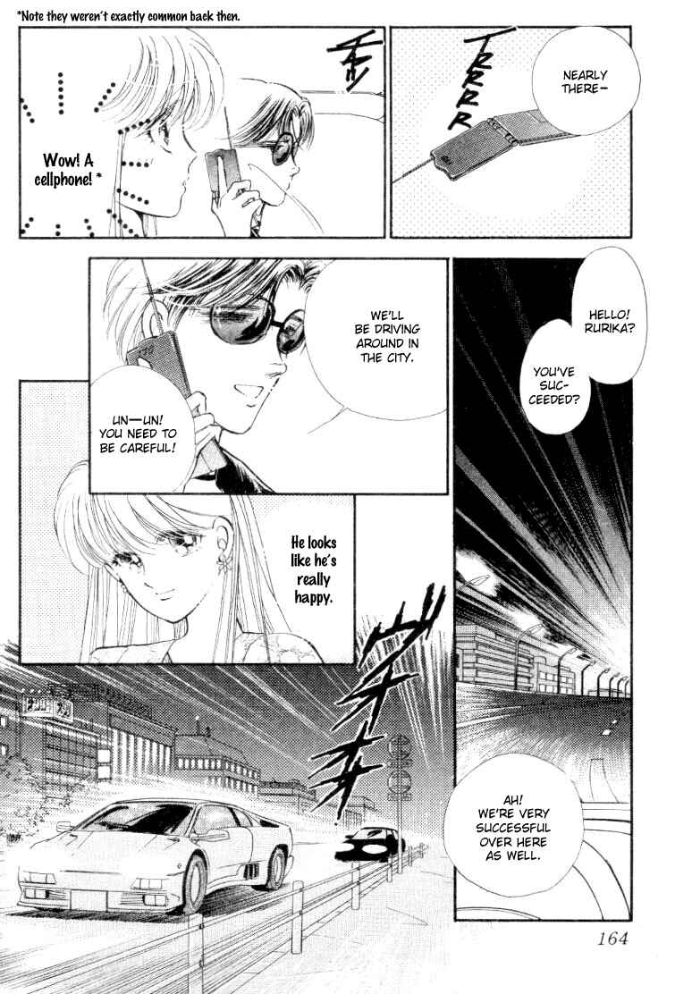 Page 30 Chapter 23 Private Actress