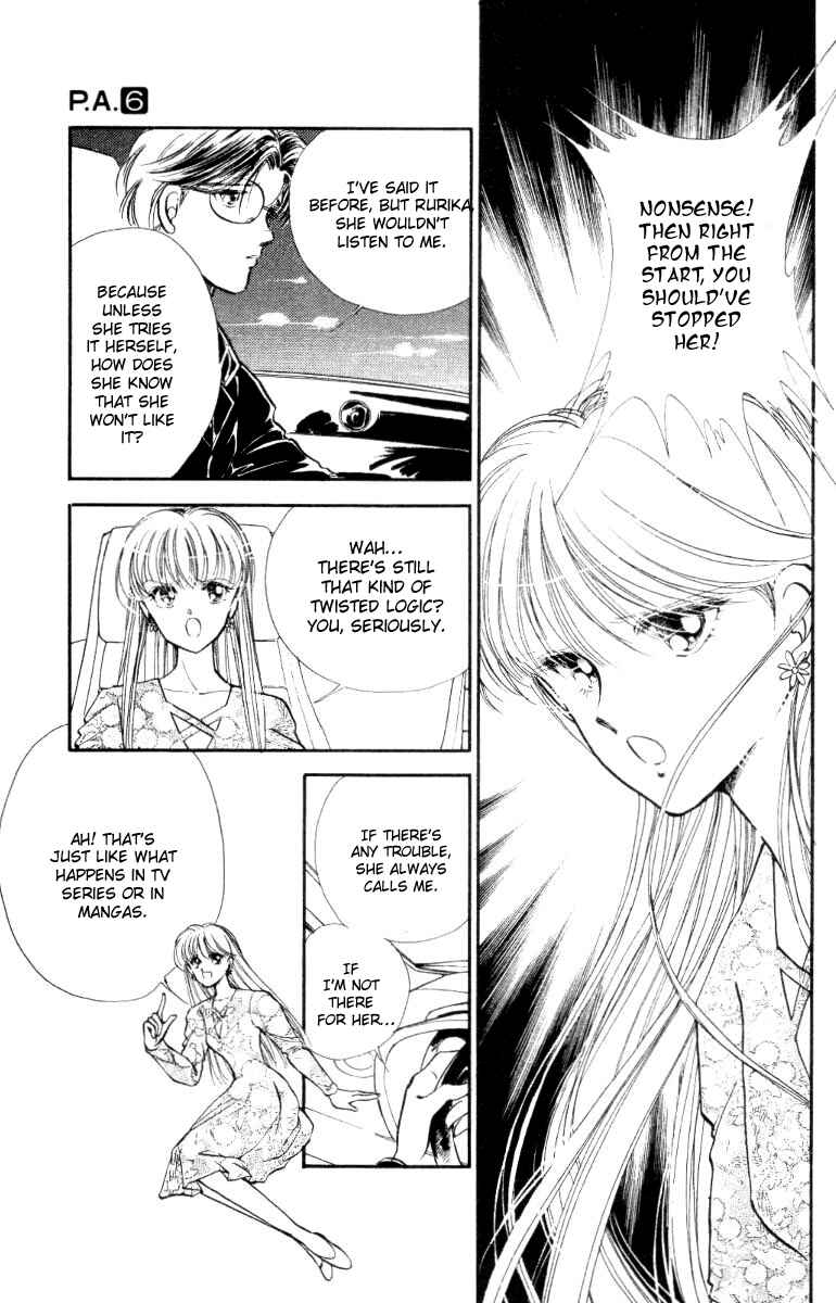 Page 33 Chapter 23 Private Actress