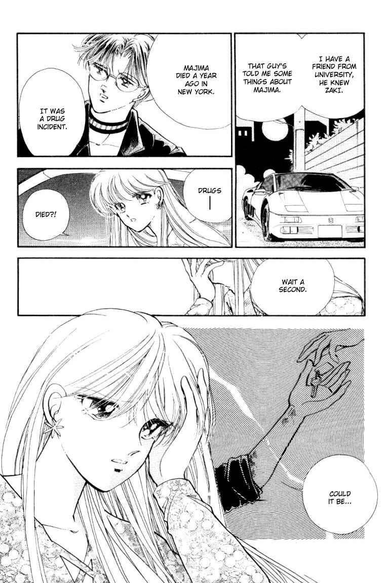 Page 38 Chapter 23 Private Actress
