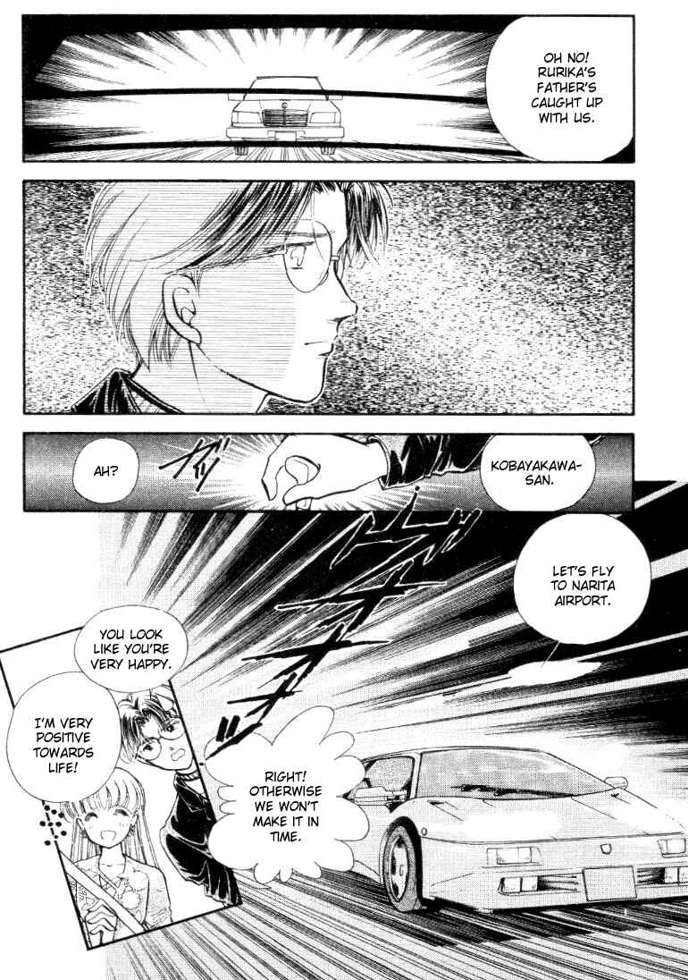 Page 40 Chapter 23 Private Actress