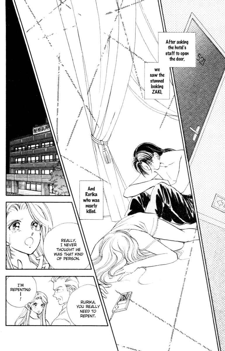 Page 46 Chapter 23 Private Actress