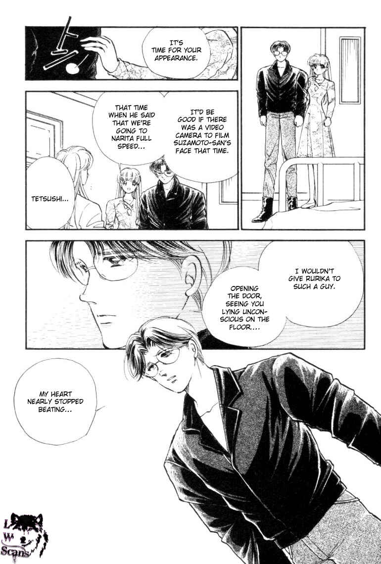 Page 47 Chapter 23 Private Actress