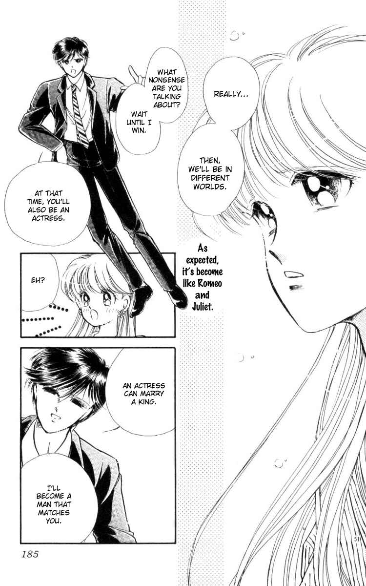 Page 51 Chapter 23 Private Actress
