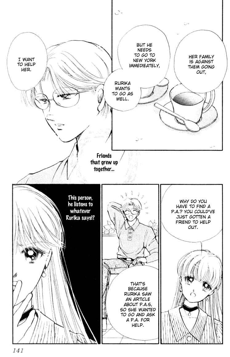 Page 7 Chapter 23 Private Actress