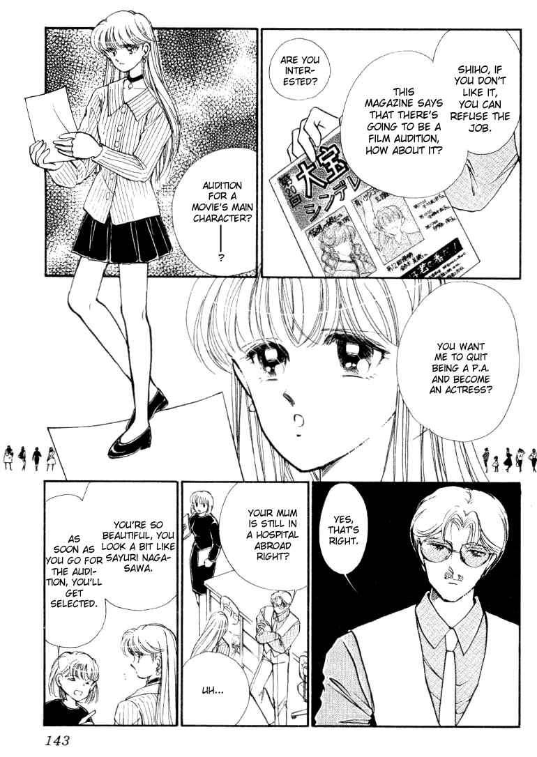 Page 9 Chapter 23 Private Actress