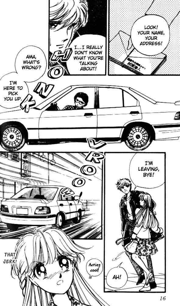 Page 17 Chapter 8 Private Actress