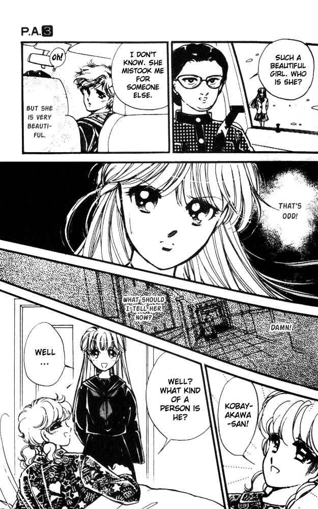 Page 18 Chapter 8 Private Actress